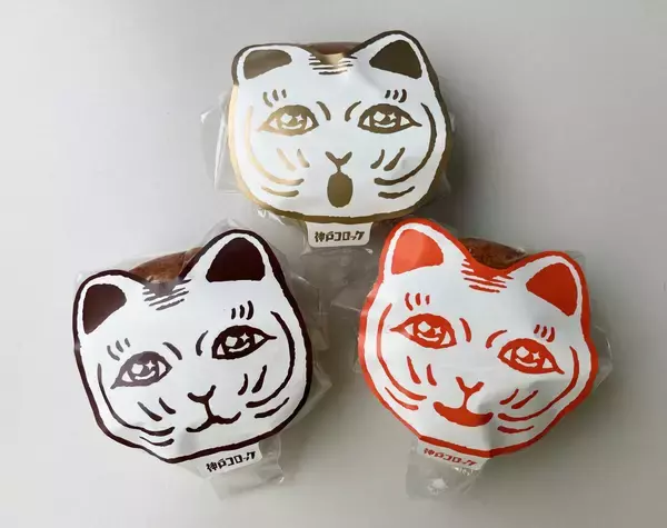 「【神戸コロッケ】「どらコロ」が特別パッケージで登場！11店舗で期間限定販売」の画像