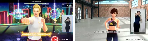「『Fit Boxing 3 -Your パーソナルトレーナー  Nintendo Switch 2 Edition』発売決定のお知らせ」の画像