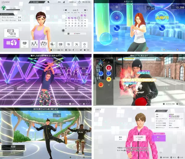 「『Fit Boxing 3 -Your パーソナルトレーナー  Nintendo Switch 2 Edition』発売決定のお知らせ」の画像