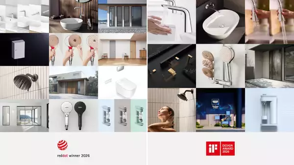 「LIXIL、世界的に権威あるデザイン賞「iF DESIGN AWARD 2026」「Red Dot Design Award 2026」を受賞」の画像