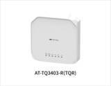 「【新製品】6GHz帯対応のWi-Fi 6E無線LANアクセスポイント「AT-TQ3403-R(TQR)」の発売を開始～小規模環境の導入・運用を効率化するルーター機能を搭載～」の画像2