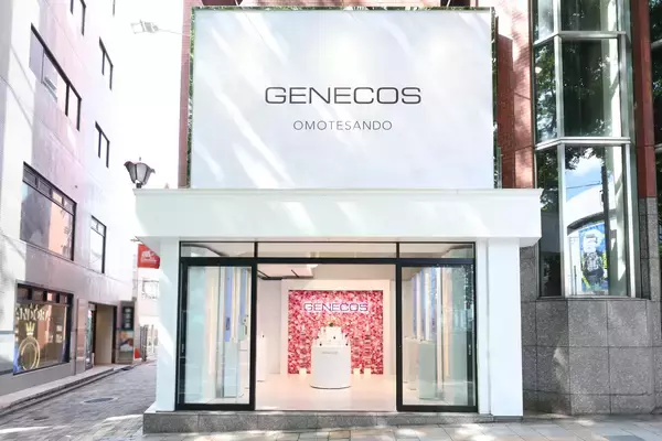 「ドン・キホーテが“贅沢をもっと身近に“　オリジナル新スキンケアシリーズ「GENECOS（ジェネコス）」が誕生」の画像