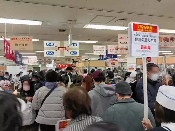 「初日から７日間の売上は前年比＋20％超えの好発進！15日(木)からは人気駅弁「あなごめし」や南会津の秘境「只見線」や観光列車の駅弁も実演で登場「第61回 元祖有名駅弁と全国うまいもの大会」」の画像