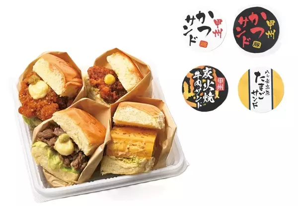 「初日から７日間の売上は前年比＋20％超えの好発進！15日(木)からは人気駅弁「あなごめし」や南会津の秘境「只見線」や観光列車の駅弁も実演で登場「第61回 元祖有名駅弁と全国うまいもの大会」」の画像