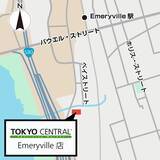 「地域最大級の日本食品＆人気の手巻き寿司店「Hand Roll Factory」が登場！『TOKYO CENTRAL Emeryville(エメリービル)』店2026年1月31日オープン！」の画像4