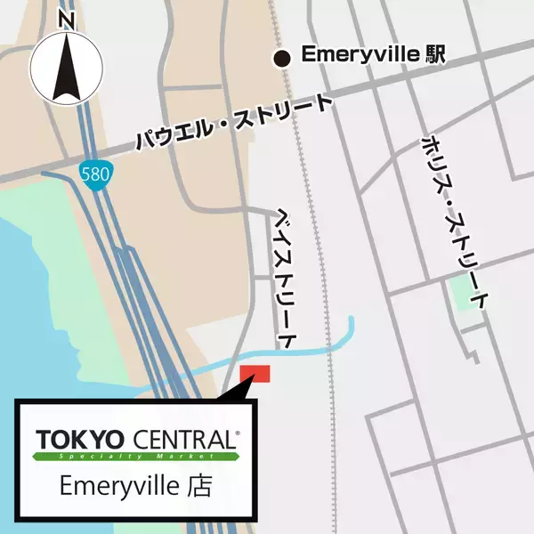 「地域最大級の日本食品＆人気の手巻き寿司店「Hand Roll Factory」が登場！『TOKYO CENTRAL Emeryville(エメリービル)』店2026年1月31日オープン！」の画像
