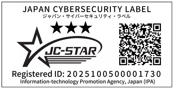 「IoT製品のセキュリティ機能・対策の評価を行う機関に対する認定プログラムを開始」の画像