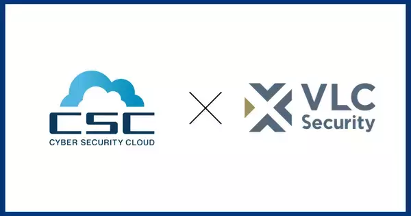 株式会社サイバーセキュリティクラウド、株式会社VLCセキュリティ社との戦略的営業協業によりクラウドセキュリティ提案を強化