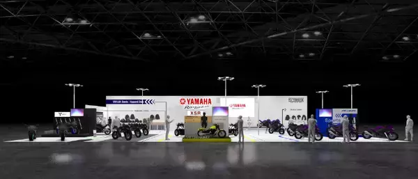 「大阪・東京・名古屋モーターサイクルショー ヤマハブース出展概要について」の画像