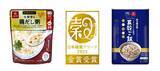 「日本雑穀アワード2026《一般食品部門》『生姜香る鶏だし粥』『もちもちした食感の五穀ごはん』が最高賞の金賞を受賞！」の画像1