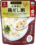 「日本雑穀アワード2026《一般食品部門》『生姜香る鶏だし粥』『もちもちした食感の五穀ごはん』が最高賞の金賞を受賞！」の画像3
