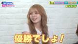 「みりちゃむさん・ゆい小池（ゆいちゃみ）さんが大絶叫！「一生やりたくない」罰ゲームも登場？！“KEIRINヒロインバトル！”をオッズパーク公式YouTubeで公開」の画像15