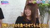 「みりちゃむさん・ゆい小池（ゆいちゃみ）さんが大絶叫！「一生やりたくない」罰ゲームも登場？！“KEIRINヒロインバトル！”をオッズパーク公式YouTubeで公開」の画像17