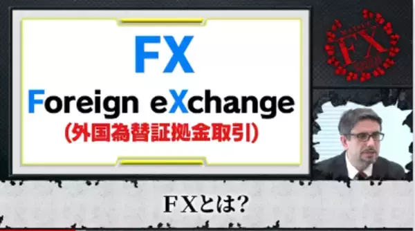 「吉本興業所属若手芸人、囲碁将棋、ダイヤモンド、ライスが軍資金10万円のFX（外国為替証拠金取引）バトルで仁義なき戦い!!」の画像