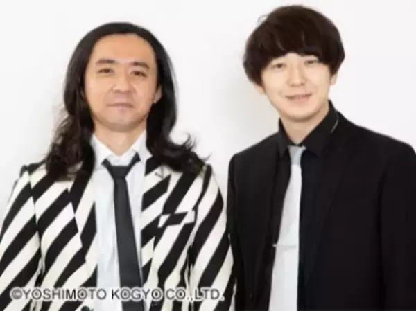 「吉本興業所属若手芸人、囲碁将棋、ダイヤモンド、ライスが軍資金10万円のFX（外国為替証拠金取引）バトルで仁義なき戦い!!」の画像