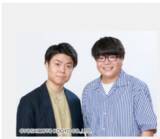 「吉本興業所属若手芸人、囲碁将棋、ダイヤモンド、ライスが軍資金10万円のFX（外国為替証拠金取引）バトルで仁義なき戦い!!」の画像6