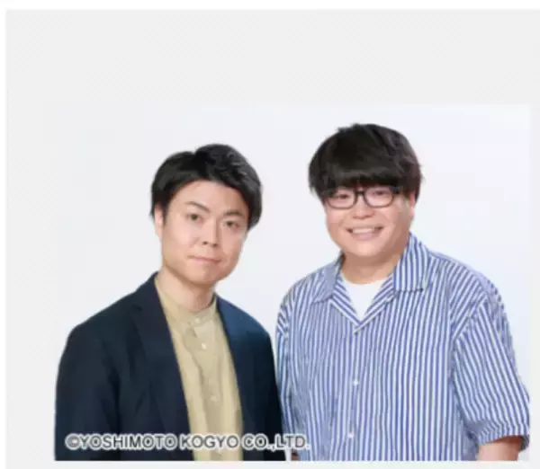 「吉本興業所属若手芸人、囲碁将棋、ダイヤモンド、ライスが軍資金10万円のFX（外国為替証拠金取引）バトルで仁義なき戦い!!」の画像