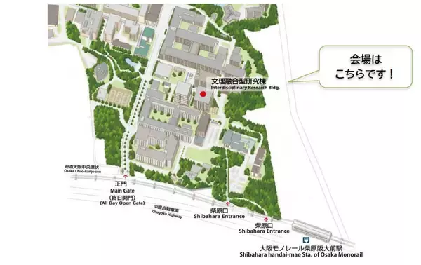 「超伝導量子コンピュータ国産３号機のクラウドサービスを大阪大学が運用開始～国産部品やソフトウェアの検証・改善環境を構築し日本の量子コンピュータ開発を加速～」の画像