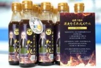 【大阪産業大学】建学の精神が"焼肉のたれ"に！？