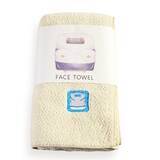 「新幹線をデザインした当社オリジナル今治フェイスタオルを新発売！」の画像4