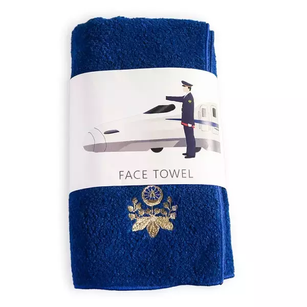 「新幹線をデザインした当社オリジナル今治フェイスタオルを新発売！」の画像