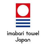 「新幹線をデザインした当社オリジナル今治フェイスタオルを新発売！」の画像7