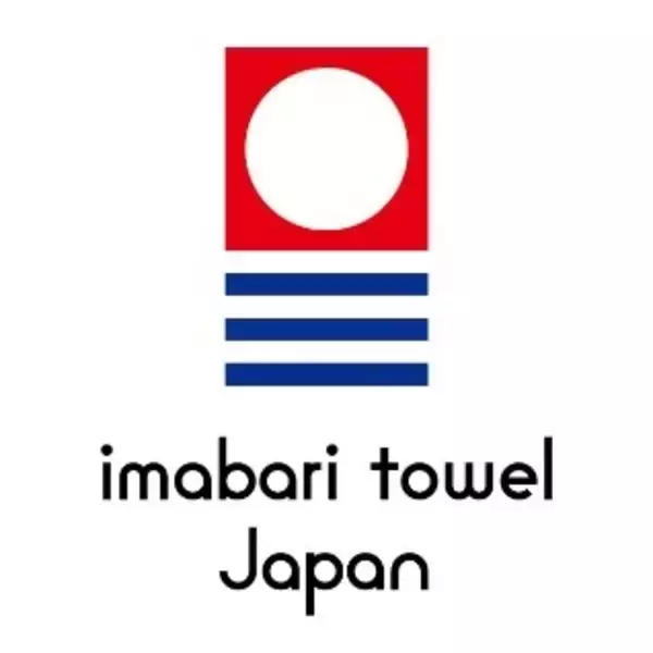 「新幹線をデザインした当社オリジナル今治フェイスタオルを新発売！」の画像