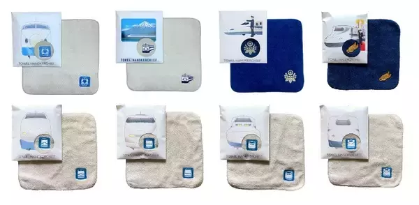 「新幹線をデザインした当社オリジナル今治フェイスタオルを新発売！」の画像