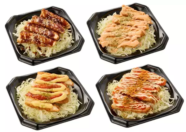 「大阪最大のMEGAドンキ誕生、2026年4月15日（水）『MEGAドン・キホーテ交野(かたの)店』オープン～新名物・250円チキンカツ丼や78円手羽先唐揚げなどコスパと味を追求した惣菜など～」の画像