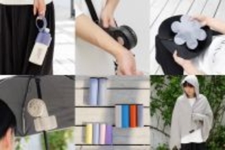 【アダストリア】全100種以上！猛暑を「ちょうどいい」涼しさへ。ライフスタイルブランド「LAKOLE」が提案する、2026年夏のスマートな暑さ対策