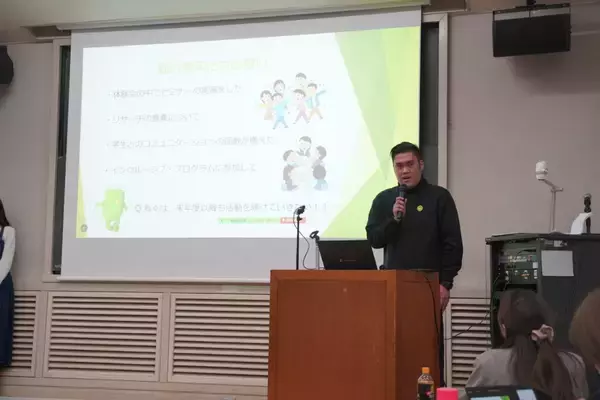 「1/31 さがみはら・学ぶ楽しみ発見プログラム（インクルーシブ・プログラム開発事業）成果報告会開催　2026年は「ともに生きる社会かながわ憲章」制定10年　相模原市長も来校予定、事業5年目の報告会」の画像