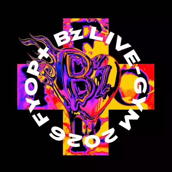 「アメリカンレストラン「ハードロックカフェ」  『B’z Special Day』」の画像
