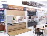 「「エディオン宮崎本店」増床リニューアルオープンのお知らせ」の画像12