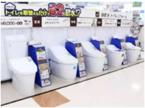 「「エディオン宮崎本店」増床リニューアルオープンのお知らせ」の画像
