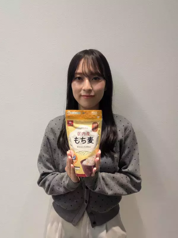 「1合炊きからアレンジ自由自在！“大さじ1杯から始める雑穀習慣”大好評のおこめにプラスシリーズに新ラインナップ！『おこめにプラスシリーズ 国内産もち麦』を９月1日（火）新発売」の画像