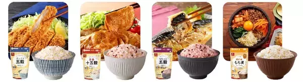 「1合炊きからアレンジ自由自在！“大さじ1杯から始める雑穀習慣”大好評のおこめにプラスシリーズに新ラインナップ！『おこめにプラスシリーズ 国内産もち麦』を９月1日（火）新発売」の画像