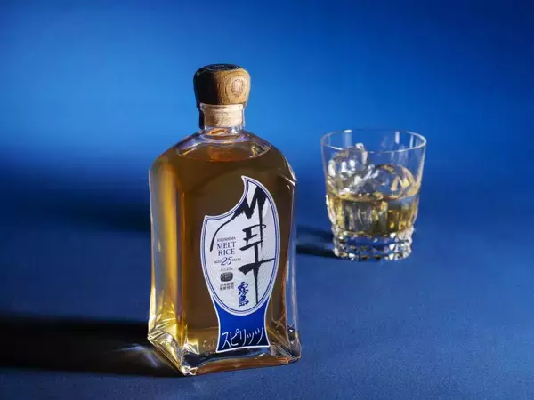 「スピリッツ『KIRISHIMA MELT BARLEY 21年』・『KIRISHIMA MELT RICE 25年』新発売！」の画像