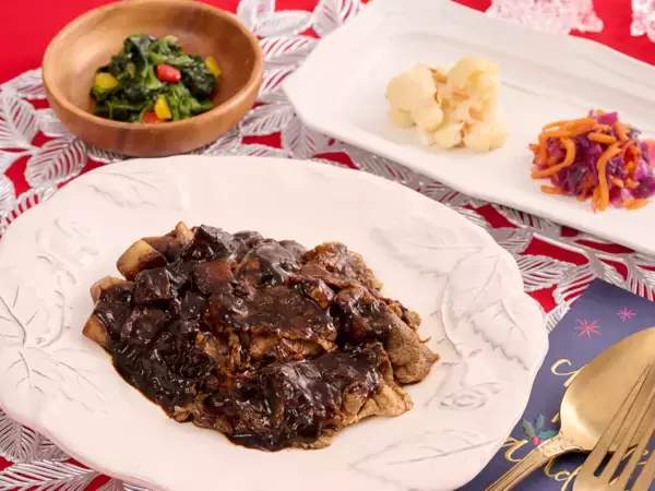 「ナッシュでおうちクリスマス！新規購入で総額5,000円OFF(※)＆Amazonギフトカード1,000円分が当たる「クリスマスキャンペーン」を開催」の画像