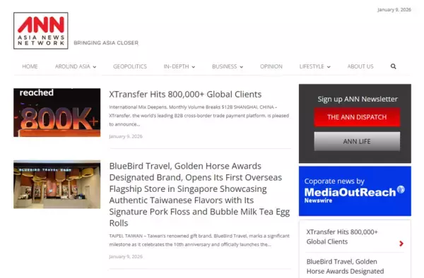 「Media OutReach NewswireとAsia News Network（ANN）、企業ニュースリリースで提携」の画像