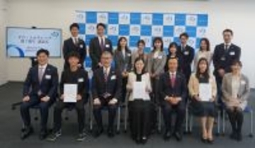 タウ、給付型奨学金「タウ・スカラシップ」第7期生として7名が決定～ 総額1,400万円の支援金により若者の活動を支援 ～