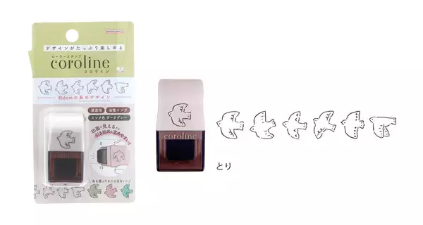 「コロコロ転がすだけで簡単にデコレーションが楽しめる！ローラースタンプ『coroline（コロライン）』新発売」の画像