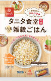 「【はくばく×タニタ食堂】『タニタ食堂監修雑穀ごはん』を使ったメニュー提供とプレゼントの配布を６月１日 (月)よりタニタ食堂本店で実施」の画像6