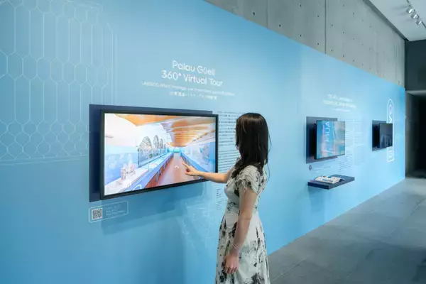 「東京工芸大学 工学部 山村健准教授がスペイン世界遺産「パラウ・グエル」企画展で学術監修ならびに空間デザインを担当　―アント二・ガウディ没後100年―」の画像