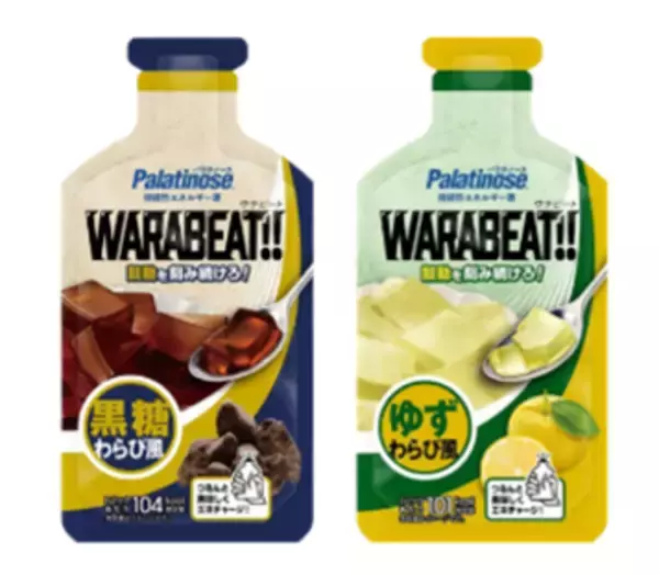 「プロランナー神野大地さんによるランクリニック&トークイベントをAlpen TOKYOで1月12日（月・祝）に開催！」の画像