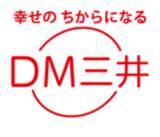 「プロランナー神野大地さんによるランクリニック&トークイベントをAlpen TOKYOで1月12日（月・祝）に開催！」の画像7