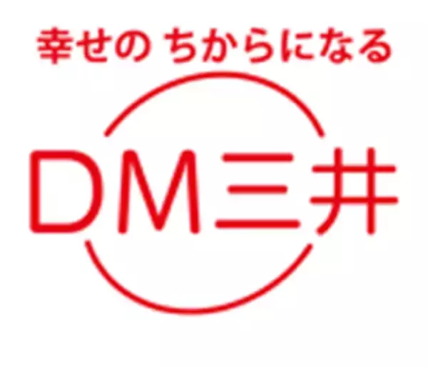 「プロランナー神野大地さんによるランクリニック&トークイベントをAlpen TOKYOで1月12日（月・祝）に開催！」の画像