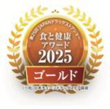 「プロランナー神野大地さんによるランクリニック&トークイベントをAlpen TOKYOで1月12日（月・祝）に開催！」の画像9