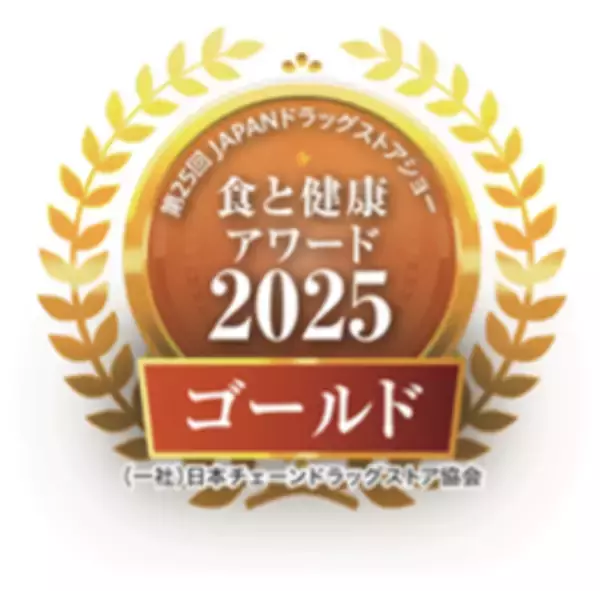 「プロランナー神野大地さんによるランクリニック&トークイベントをAlpen TOKYOで1月12日（月・祝）に開催！」の画像