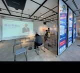 「【横浜市立大学】「世界腎臓デー」にあわせたイベントを開催！」の画像2