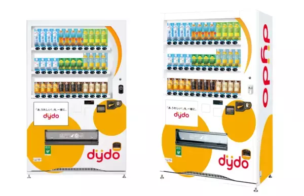 「ダイドードリンコ　創業以来初の商品ブランド全面刷新「飲料SPAモデル」から「共創SPAモデル」へ進化」の画像